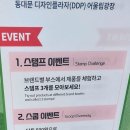 아이블씨 이미지