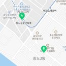 마왕족발송도남부점