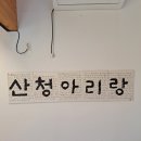 김충열 이미지