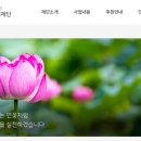 충주건축사사무소 이미지