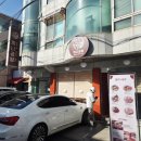 문인로 | 동천역 맛집 돈까스 끼니공방 수지동천점 | 통밀면 마제소바 후기