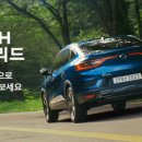 이테크(E-Tech) 이미지