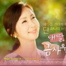 훈제이 이미지