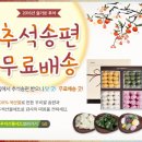 떡보의 하루 이미지