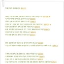 올림푸스한국㈜ 이미지