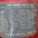 로스팅힐
