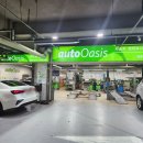 오토오아시스홈플러스(연수점) 이미지