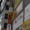 더락PC카페 이미지