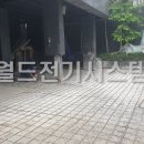 노벰버모텔