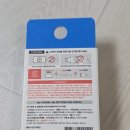 다이소 청주개신오거리점 | 다이소 ctoc케이블 2m 초고속충전기 가격