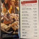 풍암동 맛집 이씨네푸줏간 생갈비 삼겹살
