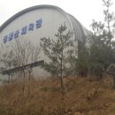청룡산체육관