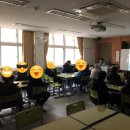 동작중학교 이미지