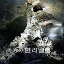 만장굴·쌍용굴·미천굴 여름철 관광지 각광 이미지