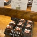 오히커피