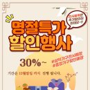 서원프라자 이미지