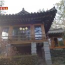 수희재