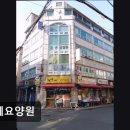 성공회은혜 노인복지센터 | [서울 송파 요양원/추천/후기/가격] 은혜요양원 이용자 만족도 높은 신뢰의 요양원