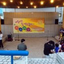 광산구문화예술회관 이미지