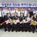 모가파출소 이미지