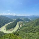 병방산군립공원 이미지