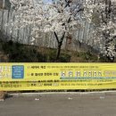 컴인워시 신서점 이미지