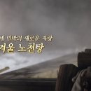 자자민박 이미지