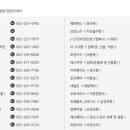 마이세차경정비 이미지