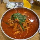 화덕족발보쌈먹고갈래 이미지