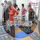 금포4리 경로당 이미지
