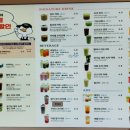 아덴동남