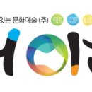 영농조합법인 이음