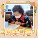 강남대 입구 교차로 이미지