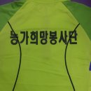 영훈상사 이미지