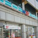 지에스25 대방경남점 이미지