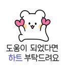 소뿌미 이미지