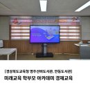 (주)유니어스 이미지