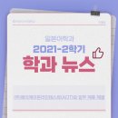 (주)에이제이 이미지