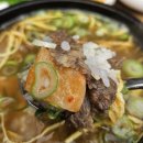 나주곰탕사매기 이미지