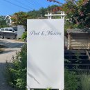 풀앤메종(Pool&Maison) 이미지