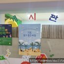 고양윤창작은도서관 이미지