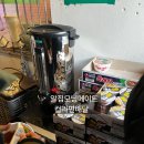 토스트프로덕션 이미지