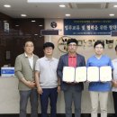 마라톤정형외과병원 이미지