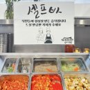 소머리국밥직접뽑는막국수 | 👉 “용인 남사면 맛집🔥 고기 듬뿍 소머리국밥과 시원한 물막국수 후기”