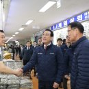 수협바다마트노량진점