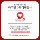 김병철이비인후과의원 네이버블로그