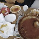 닭과함께라면