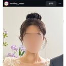 썸머 메이크업 | 아뜰리에 썸머 본식 테스트 메이크업 후기💄