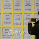 추진부동산공인중개사사무소 이미지