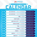 내년 5월 한국서 첫 포뮬러 E 챔피언십 이미지